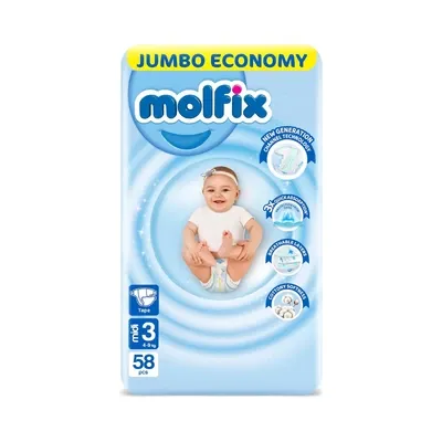 مولفكس 3 عادي