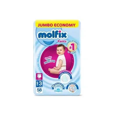 مولفكس 3 شورت