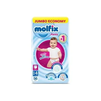 مولفكس 4 شورت