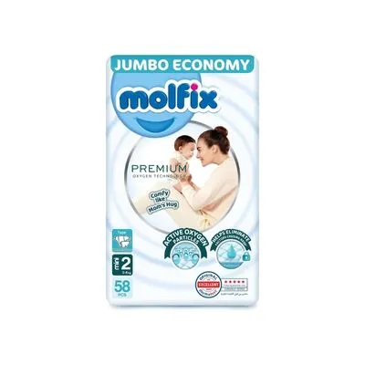 مولفكس بريميوم 2