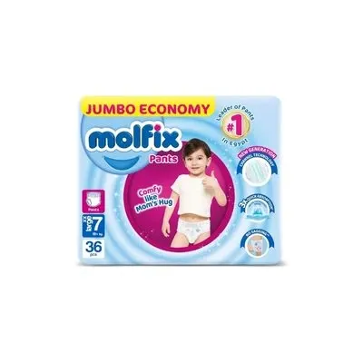 مولفكس 7 شورت