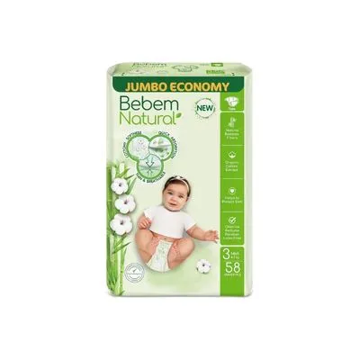 بي بم 3 عادي