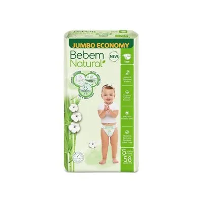 بي بم 5 عادي