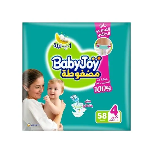 بيبي جوي 4 عادي