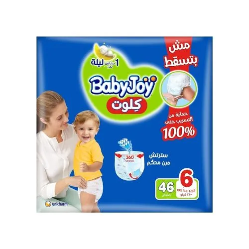 بيبي جوي 6 شورت