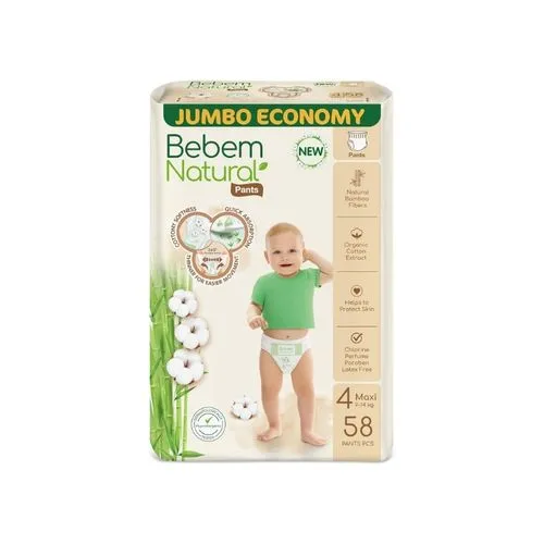 بي بم 4 شورت