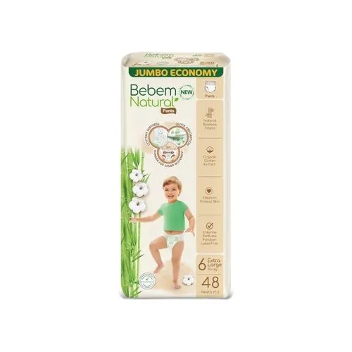 بي بم 6 شورت