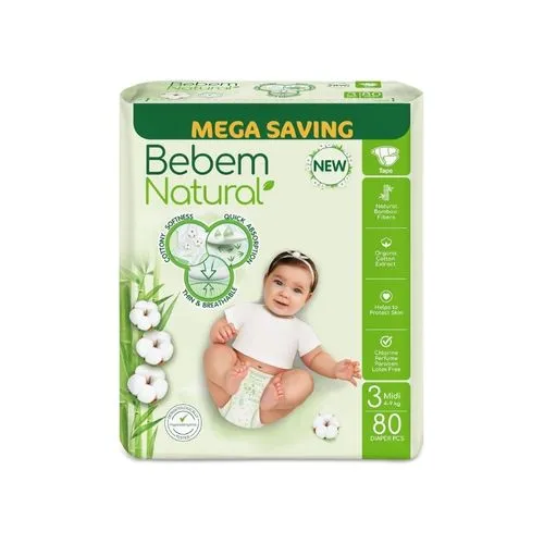 بي بم 3 عادي ميجا